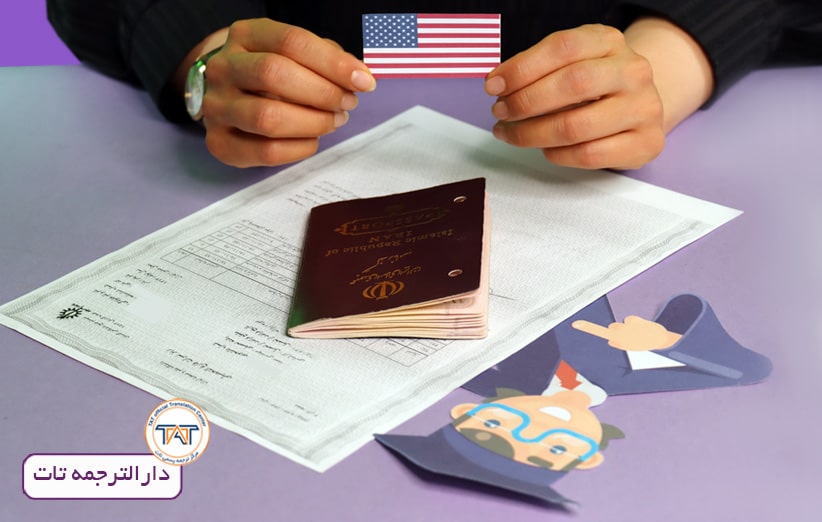 انواع ویزای تحصیلی امریکا;