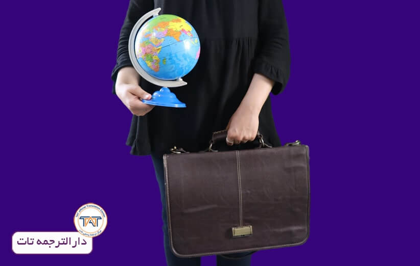 بهترین زمان مهاجرت تحصیلی